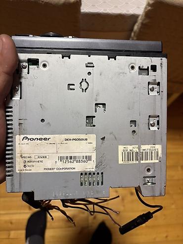 amd radeon rx 570: Pioneer DEH-P6050UB avtomobil maqnitofonu - 1-DIN ön panel, böyük səs — 4