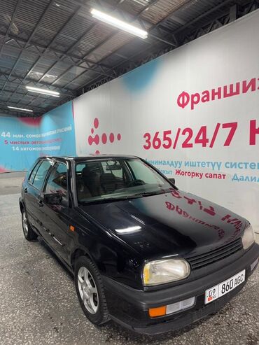 Volkswagen: Volkswagen Golf: 1994 г., 1.6 л, Механика, Бензин, Хэтчбэк