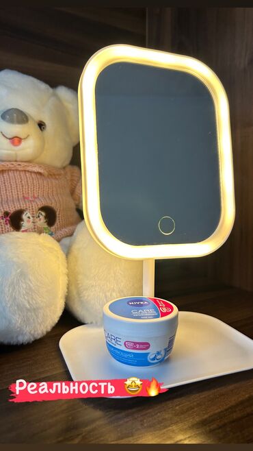 аксессуары для бм60: Зеркало с подсветкой (3 режима света (теплый холодный и обычный )