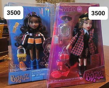 monster hight: Куклы Bratz все цены на фото Все куклы НРФБ, коробки целые — 3