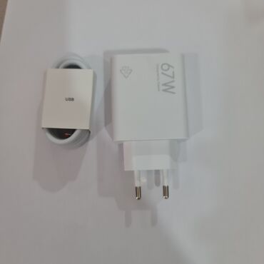 xiaomi 4a: Adapter Xiaomi, 67 Vt