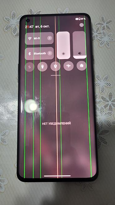 park sensor: OnePlus 9 Pro, 256 GB, rəng - Qara, Sənədlərlə, Sensor, Barmaq izi — 8