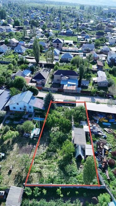 жер сатылат нарын: 11 соток, Курулуш, Кызыл китеп