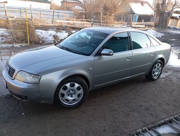 двигатель ауди а 6: Audi A6: 2003 г., 2.4 л, Вариатор, Бензин, Седан