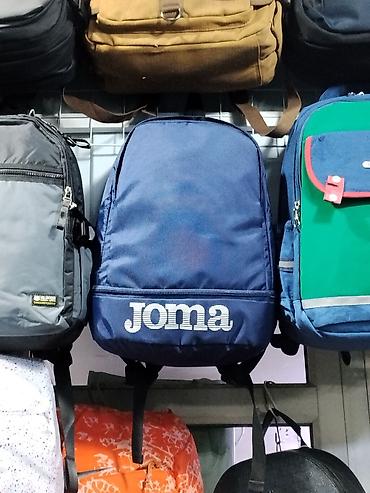 Рюкзак Joma, синий - Универсальный городской/спортивный рюкзак. - at lalafo.kg Рюкзак Joma, синий - Универсальный городской/спортивный рюкзак. -