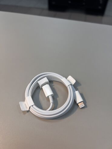 Зарядные устройства: Продаю ОРИГИНАЛЬНЫЙ шнур! USB-C на Lightning Из под коробки айфона