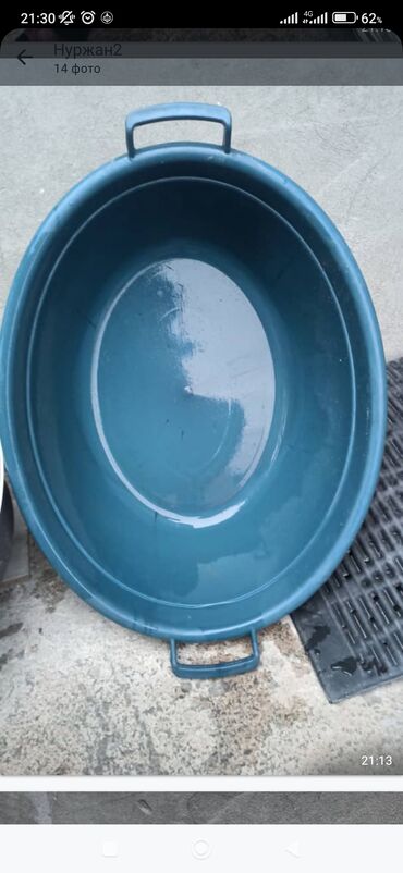 пластиковые емкости для воды цена: Тазик большой б/у 250. детский ванна 250 .сидушка детский 200