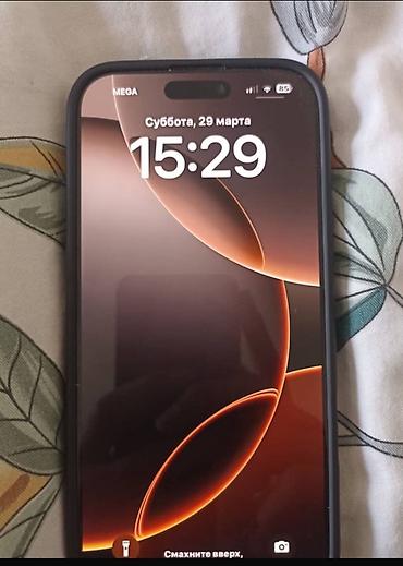за сколько можно продать старый ноутбук: IPhone 16 Pro Max, Б/у, 256 ГБ, Desert Titanium, Коробка, 93 % — 6