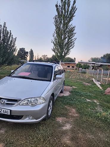 митсубиси спайс стар: Honda Odyssey: 2000 г., 2.3 л, Автомат, Газ — 2