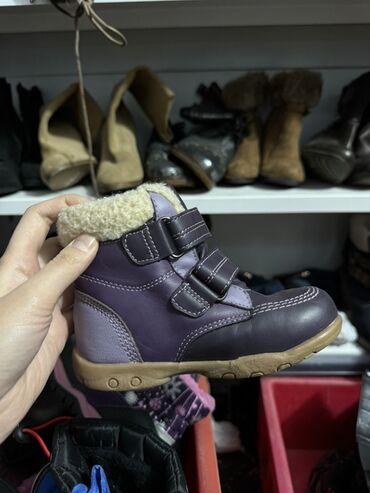 белорусская обувь для проблемных ног бишкек: Детская зимняя обувь. 
Европа, все новое качественное