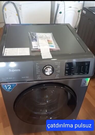 Paltaryuyan maşınlar: Paltaryuyan maşın Indesit, 10 kq-dan çox, Yeni, Avtomat, Qurutmasız, Kredit yoxdur, Pulsuz çatdırılma