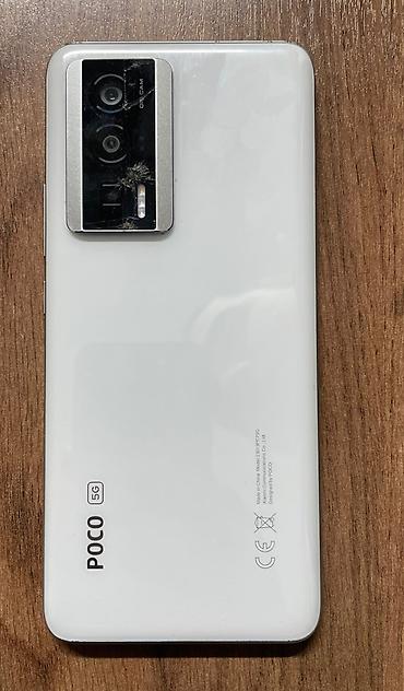 iphon 12 pro max: Poco F5 Pro, Б/у, 256 ГБ, цвет - Белый, 2 SIM — 1