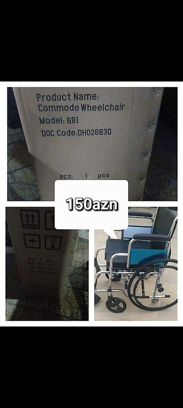 qol qoyulan: Tualet funksiyalı əlil arabası (Commode Wheelchair) – Model 681 — 2