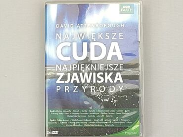 Books, Magazines, CDs, DVDs: DVD, genre - Educational, language - Polski, condition - Good