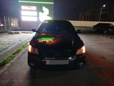 kia ria: Kia Pride: 1.5 l | 2007 il Hetçbek