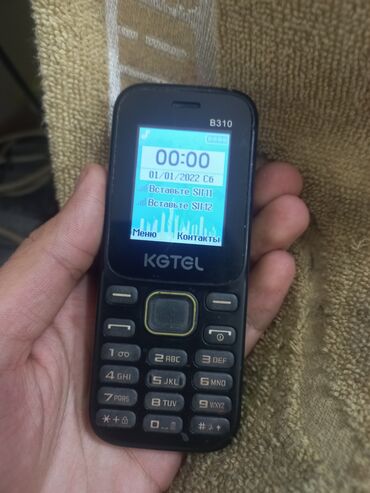 vertu telefonları: Prastoy telefon əla vəziyyətdə