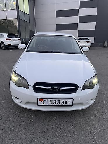 есть вложение: Subaru Legacy: 2003 г., 2 л, Автомат, Бензин, Седан — 8