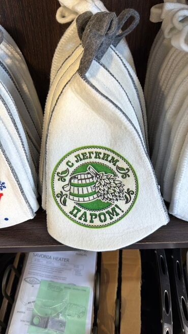 Baş geyimləri: Məhsul: Hamam/sauna üçün keçə papaqlar Təsvir: - Material: qalın keçə — 5