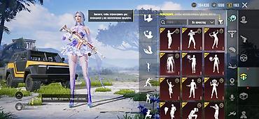 Meta Quest 2: Аккаунт PUBG Mobile (режимы Классика + Metro Royale) Основное: - Ник — 6