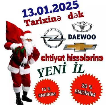 daewoo lanos ehtiyat hisseleri: Opel chevrolet daewoo ehtiyat hissələrinə 15% və 20%