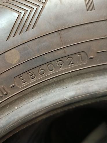 шины 235 60 r16: Комплект летних шин Yokohama Geolandar CV G058. - Размер: 235/60 R16 — 5