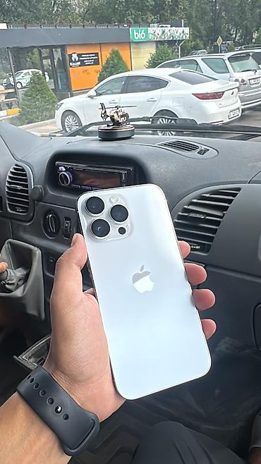 Скупка айфонов дорого