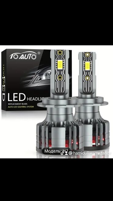 maşın üçün led işıqlar: LED, 36 w, Hyundai 2008 il, Orijinal, Yeni