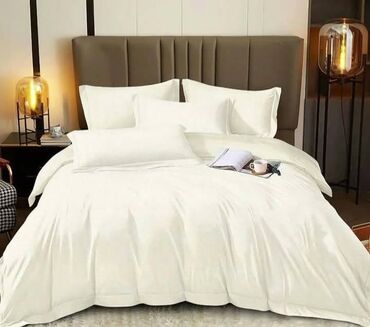 Posteljina: Posteljine za bracni krevet 220x240 🩷 na lalafo.rs — 7 Posteljina: Posteljine za bracni krevet 220x240 🩷 — 7