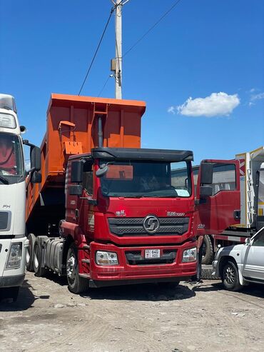 авто газ 53 самосвал: Грузовик, Shacman, Стандарт, Б/у