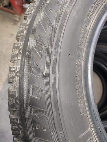 bridgeston: Шины 215 / 65 / R 16, Зима, Б/у, Комплект, Япония, Bridgestone — 4
