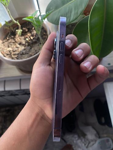 мультиварка бишкек: IPhone 14 Pro, Б/у, 128 ГБ, Чехол, Коробка, 77 % — 3