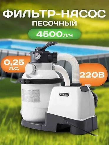 кварцы: Песочный фильтр-насос Intex 26644 предназначен для механической — 1