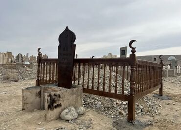 Ритуальные услуги: Изготовление овалов с фото, Изготовление оградок, Изготовление памятников | Габбро, Гранит, Дерево | Оформление, Установка — 9