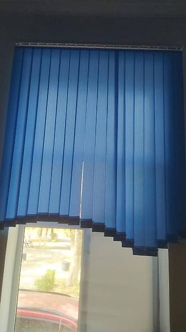 bed sheets: Рулонные шторы «Зебра» (день-ночь) - Тип: рулонные двойные шторы с — 8