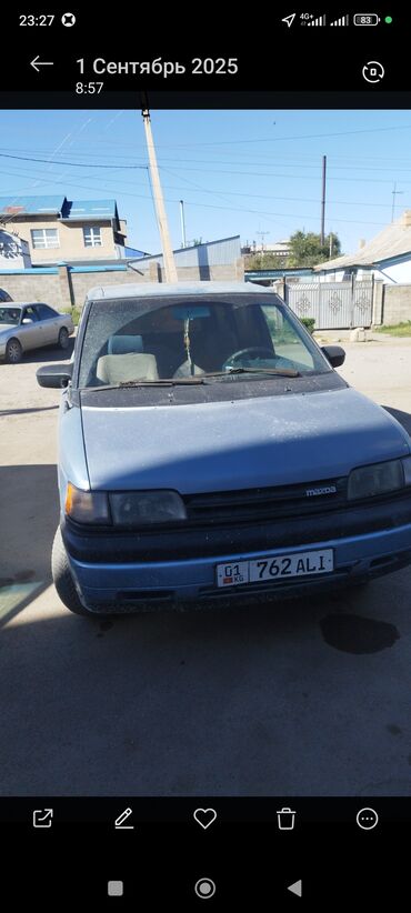 бачок омывателя нексия 2: Mazda : 1990 г., 2.5 л, Механика, Газ, Минивэн