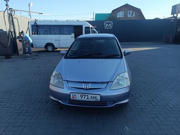 нонда сивик: Honda Civic: 2001 г., 1.5 л, Автомат, Бензин, Фургон