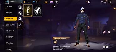 бесплатные аккаунты в роблоксе: Игровой аккаунт Free Fire (Meguruu) Содержимое: - Редкие скины и — 6