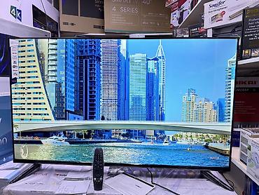 Телевизоры: ❄️❄️☃️☃️НОВОГОДНЯЯ АКЦИЯ❄️❄️☃️☃️ Телевизор LG 50UP77 просмотр’, thinq — 26