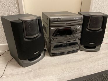 Zvučnici i stereo sistemi: Mini linija Philips br.11, uvoz Svajcarska Napomena : kasetofon je — 10