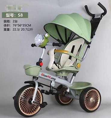 Другие товары для детей: Детские трехколесные велосипеды оптом и в розницу . QiaoPiLong — — 1