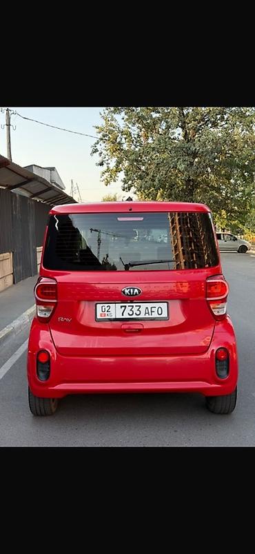 авто из грузии бишкек: Microcar : 2018 г., 1 л, Автомат, Бензин, Хэтчбэк — 8