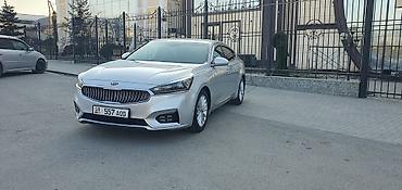 Kia K7: 2018 г., 3 л, Автомат, Газ, Седан