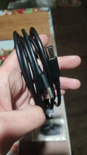 haynes pro: Ключ Volkswagen Новый — 6