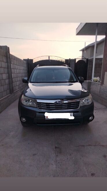 субару форестер старый кузов: Subaru Forester: 2008 г., 2.5 л, Автомат, Бензин, Кроссовер