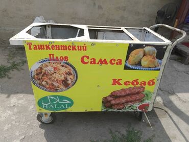 Магнитолы: Б/у, 2-DIN