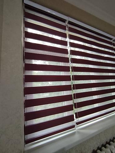 Жалюзи и рольшторы: Штора рулонная макси системы «День-Ночь» коллекции «Стандарт» - это — 26