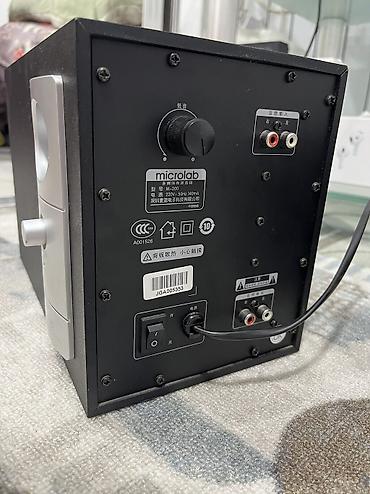 прожектор 300 вт цена: Акустическая система 2.1 бренда Microlab, модель M-200 — 2