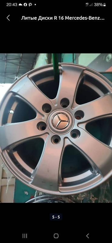 спринтер шины: Литые Диски R 16 Mercedes-Benz, отверстий - 5, Новый — 7