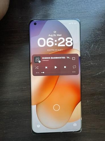 ми ош: Xiaomi, Mi 11, Б/у, 128 ГБ, цвет - Синий, 2 SIM — 4