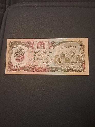 Əskinaslar: 1 Dollar, 2013 il — 102